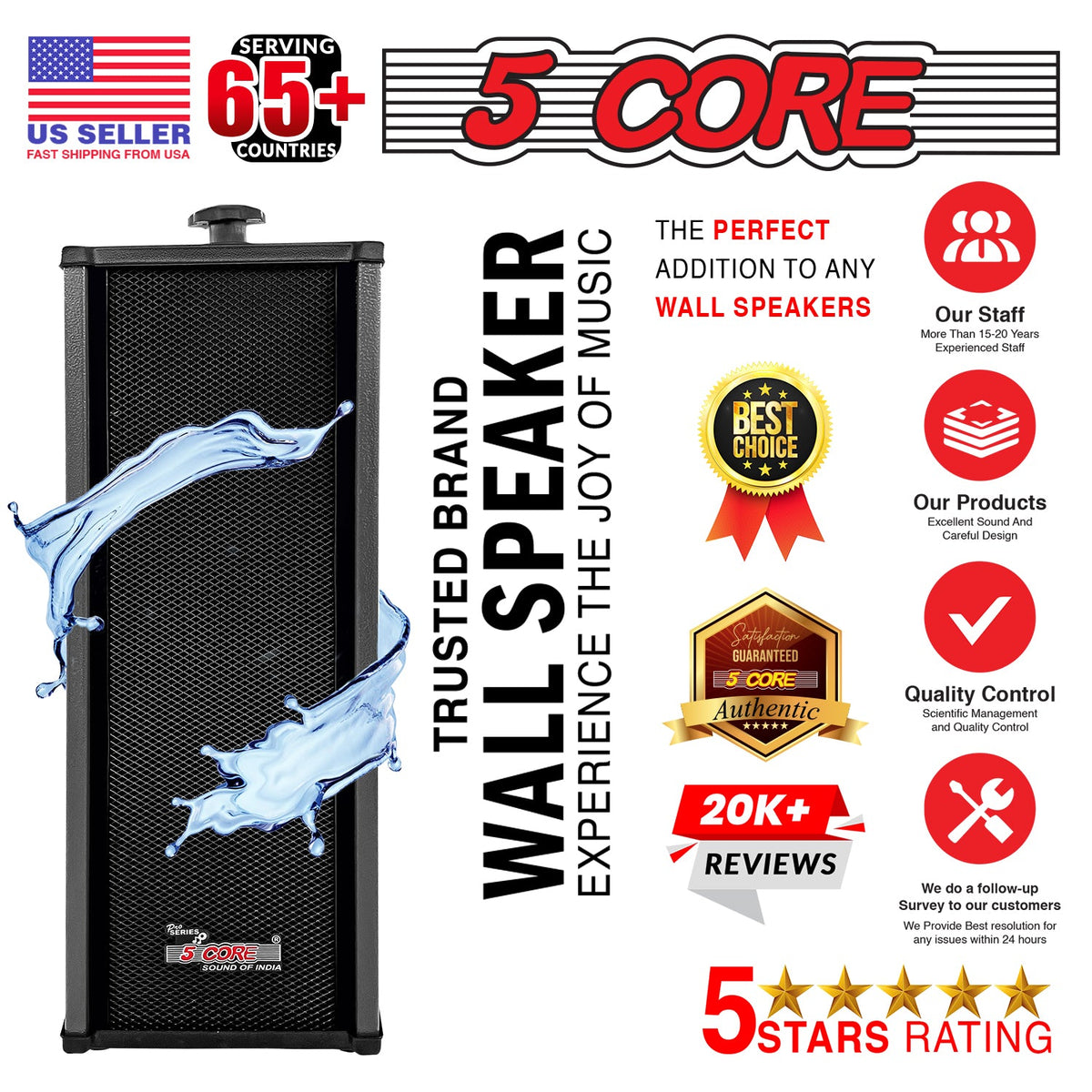 5 Core wall speaker with US seller badge