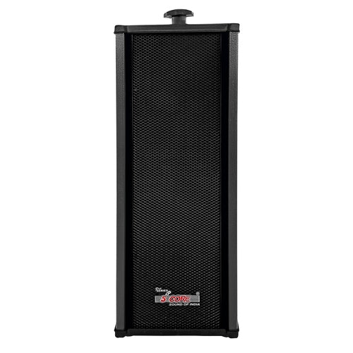 Black 5 Core outdoor wall speaker, front view on white background